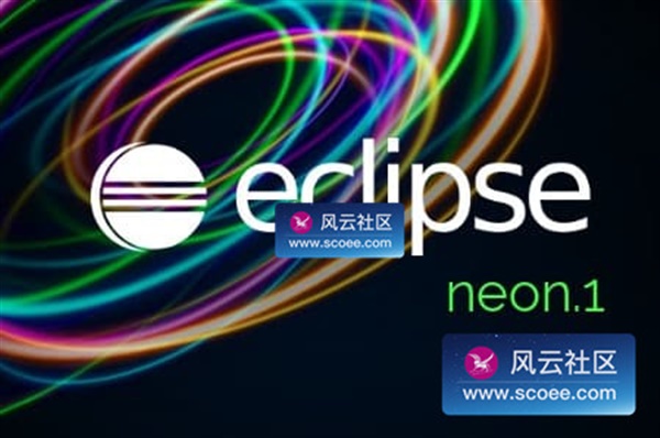 eclipse neon for java ee developers